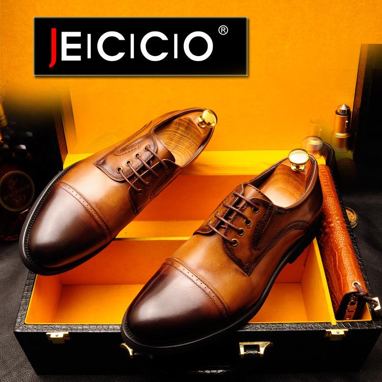 Classic Business Men's Shoes High-end Leather (The Governor)